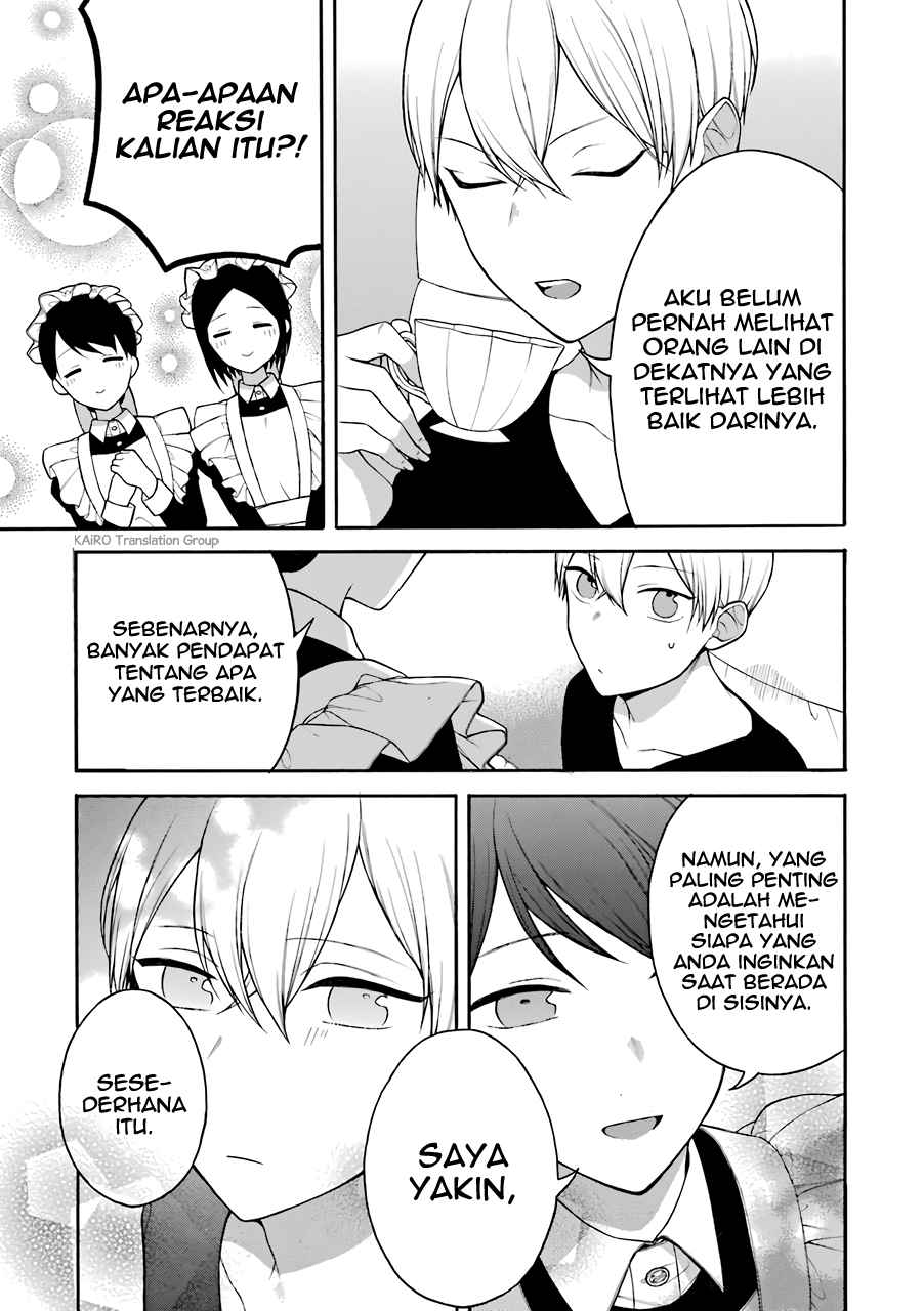 Naka no Warui Iinazuke no Hanashi chapter 5